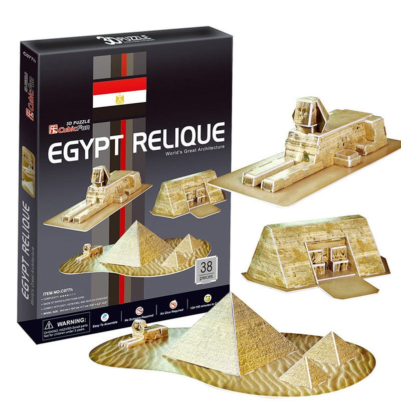 كيوبيك فن بازل الأثار المصرية ثلاثي الأبعاد 38 قطعة - C077H - Image 1